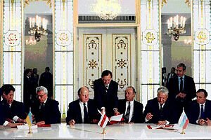 Как зарождался ель-Цинизм, или «Шта» натворили «зубры» в Беловежской Пуще 8 декабря 1991 г.?