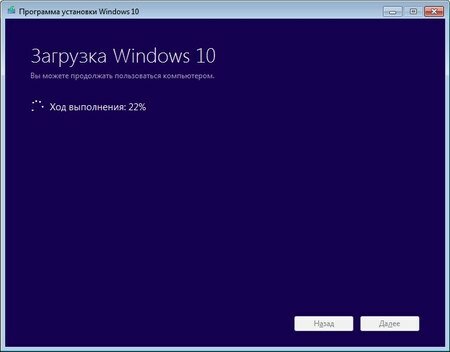 Windows 10: неудачная попытка обновления: «Код ошибки: 0x80072EE7 – 0x20000»
