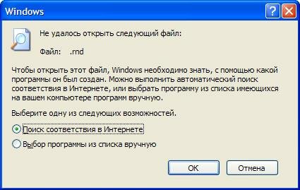   Windows:        > ?