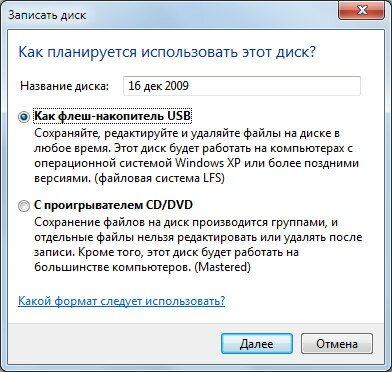      Windows 7  -  5