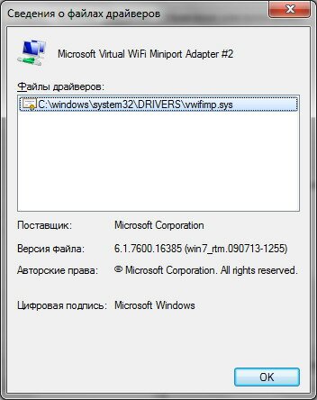 windows 10 microsoft virtual wifi adapter download