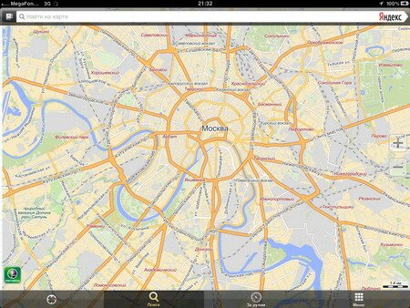 Карты Яндекс Для Ipad - фото 4