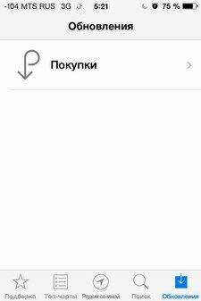 iOS 7: сбой системы обновления iOS-приложений