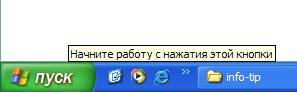 Windows:    ?