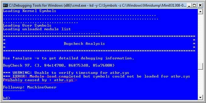 Windows: как проанализировать аварийный дамп памяти с помощью программы kd.exe?