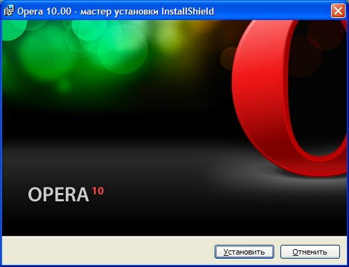 - Opera 10