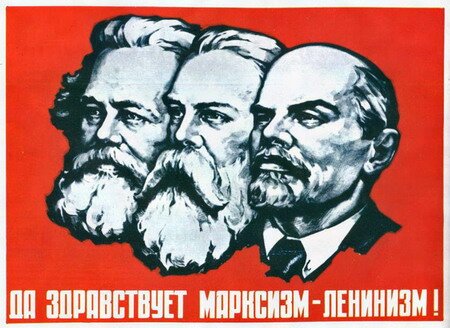 Конец «руководящей и направляющей силы» Союза ССР
