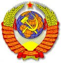 Парад суверенитетов, или Как начинался «период полураспада» СССР?