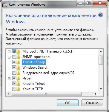 Windows 7: как включить Клиент Microsoft Telnet?