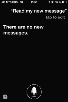 Siri: «Read my new message!»