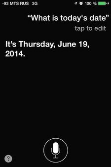 Siri: «What is today's date»