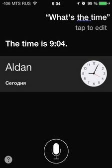 Siri: «What time is it?»