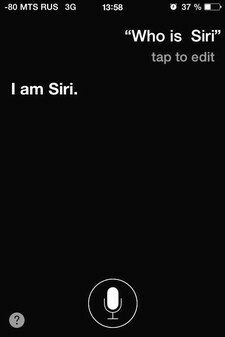Siri: «Who is Siri?»