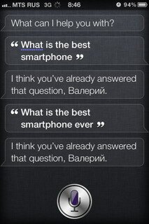 Какой смартфон – самый лучший (точка зрения Siri. 2-я часть "смартфонного балета")…