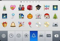 Как включить Emoji-клавиатуру?