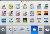 Как включить Emoji-клавиатуру?