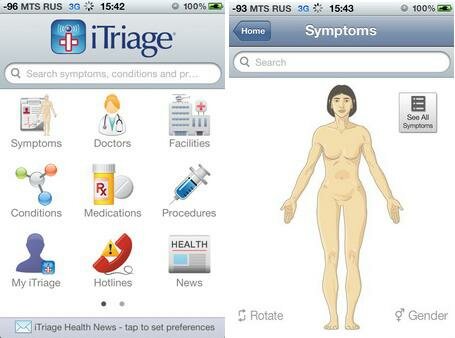 iTriage - Symptoms, Doctors, Diseases