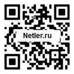 Netler.ru - ����� � �� � PC, ��� ������� ��������������� ���������