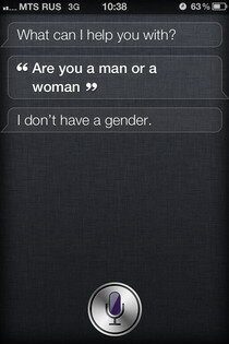 I don't have a gender, или Какого пола Siri?..