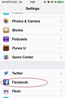 iOS: как удалить "неудаляемые" контакты?
