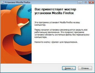 Тестируем веб-браузер Mozilla Firefox, или Так вот ты какой, огненно-рыжий братец Лис!..