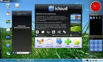 iCloud OS: первый облачный компьютер или первая облачная «ось»?