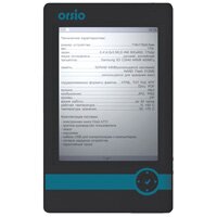 Orsio B731, электронная книга