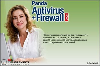 Как установить и настроить Panda Antivirus